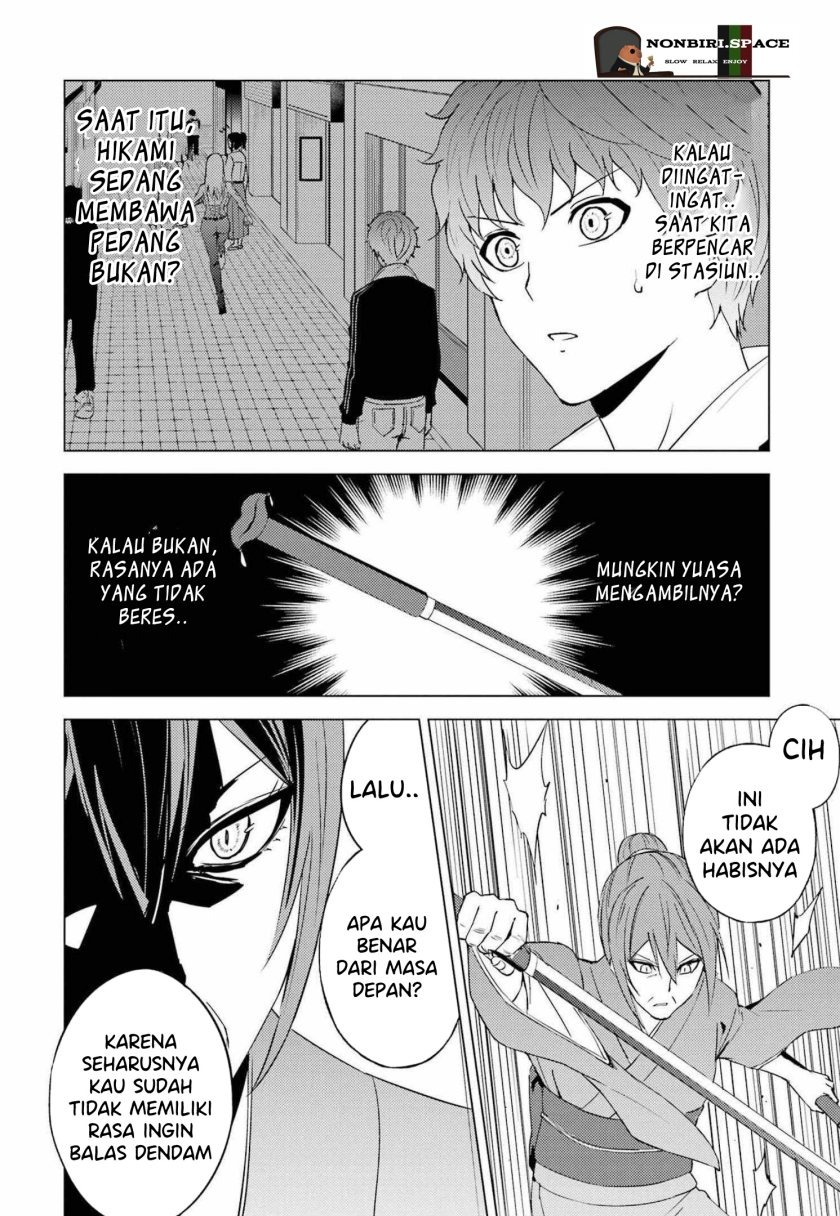 Ore no Genjitsu wa Renai Game?? ka to Omottara Inochigake no Game datta: Chapter chapter-52 - Page 19