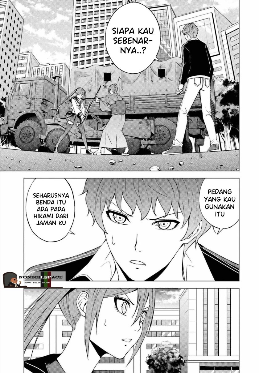 Ore no Genjitsu wa Renai Game?? ka to Omottara Inochigake no Game datta: Chapter chapter-52 - Page 22