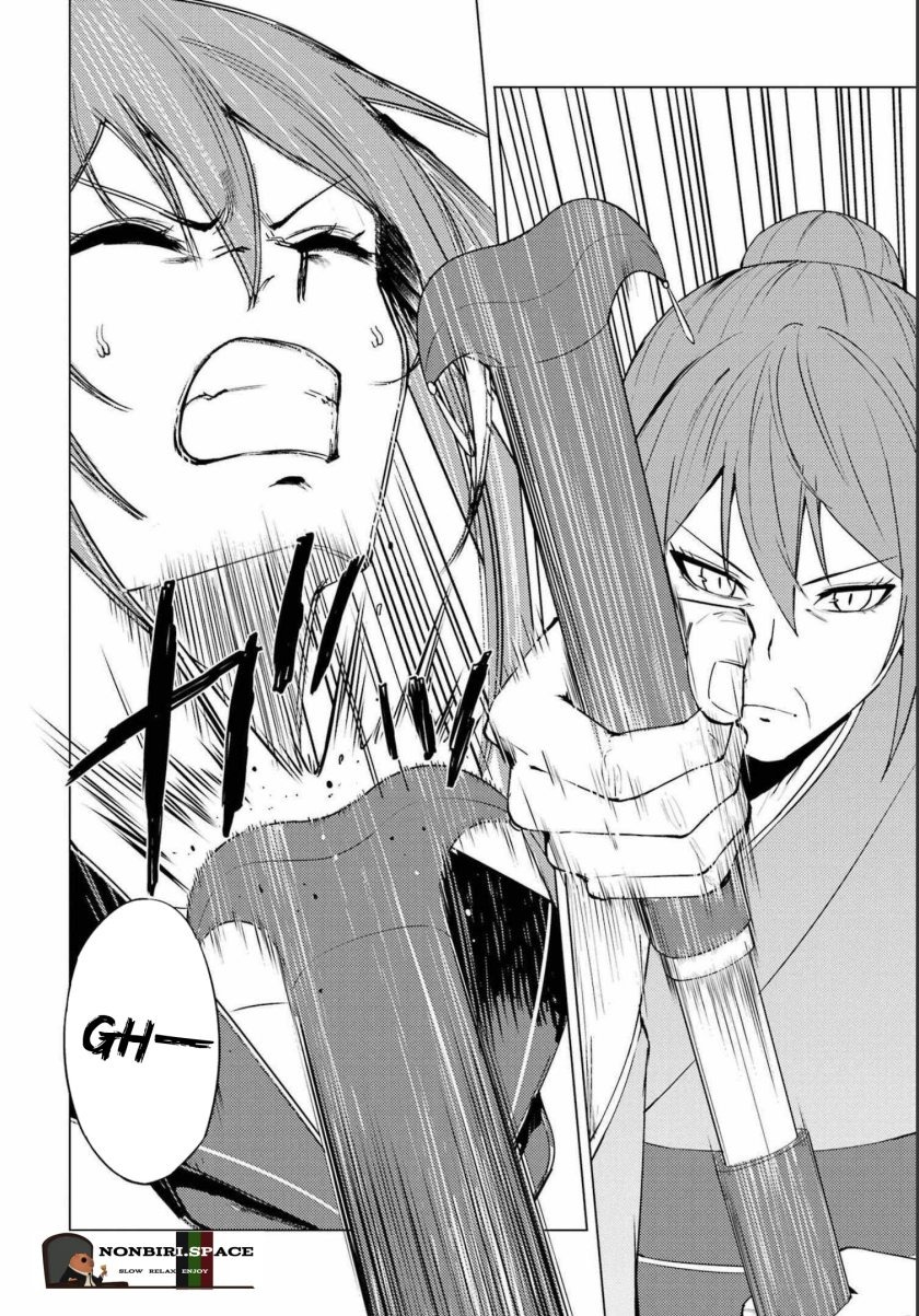 Ore no Genjitsu wa Renai Game?? ka to Omottara Inochigake no Game datta: Chapter chapter-52 - Page 28