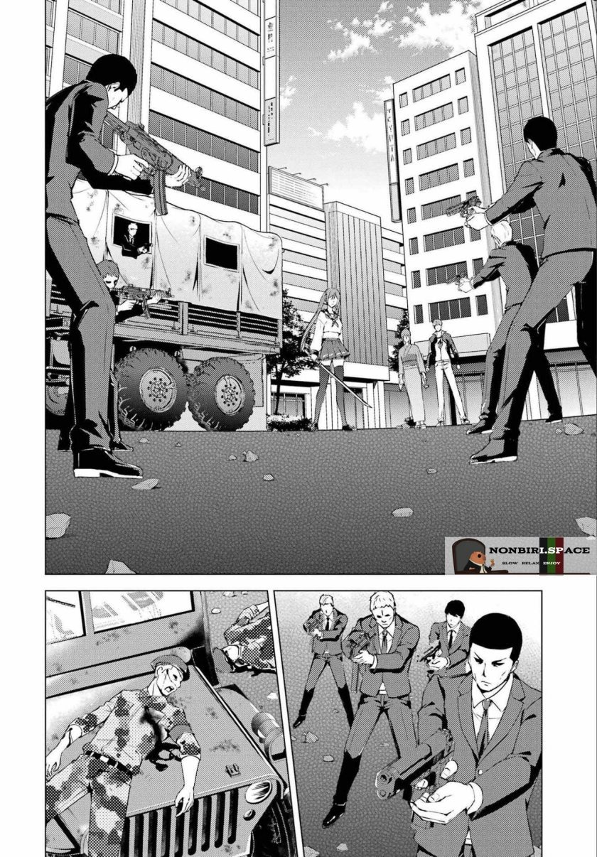 Ore no Genjitsu wa Renai Game?? ka to Omottara Inochigake no Game datta: Chapter chapter-52 - Page 32
