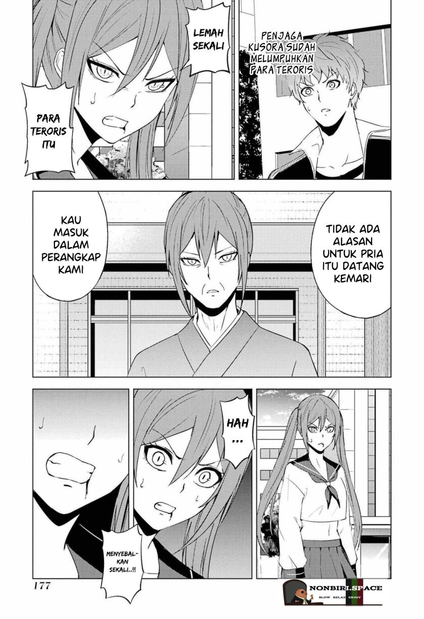 Ore no Genjitsu wa Renai Game?? ka to Omottara Inochigake no Game datta: Chapter chapter-52 - Page 33