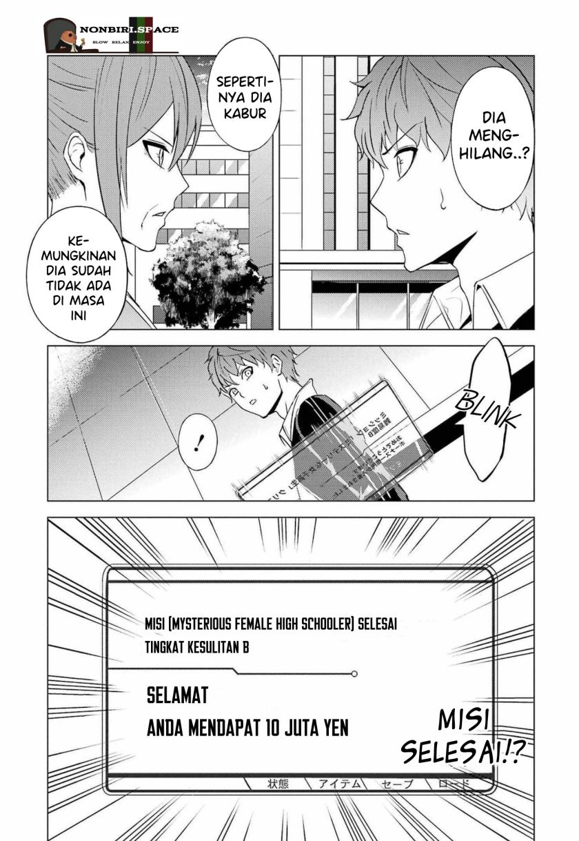Ore no Genjitsu wa Renai Game?? ka to Omottara Inochigake no Game datta: Chapter chapter-52 - Page 37