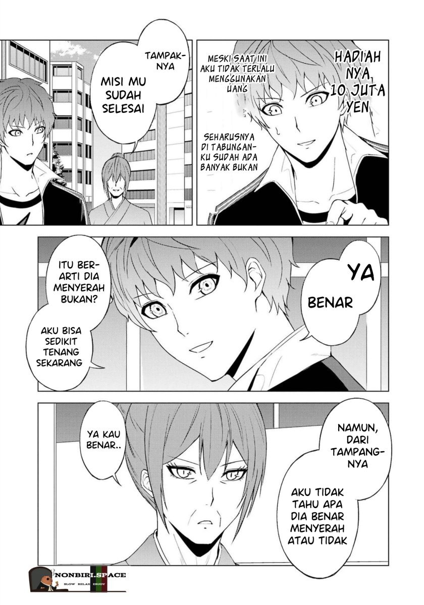 Ore no Genjitsu wa Renai Game?? ka to Omottara Inochigake no Game datta: Chapter chapter-52 - Page 39