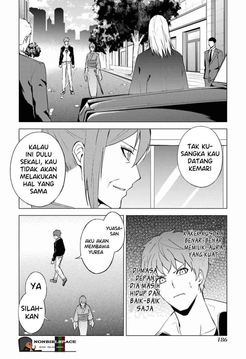 Ore no Genjitsu wa Renai Game?? ka to Omottara Inochigake no Game datta: Chapter chapter-52 - Page 42