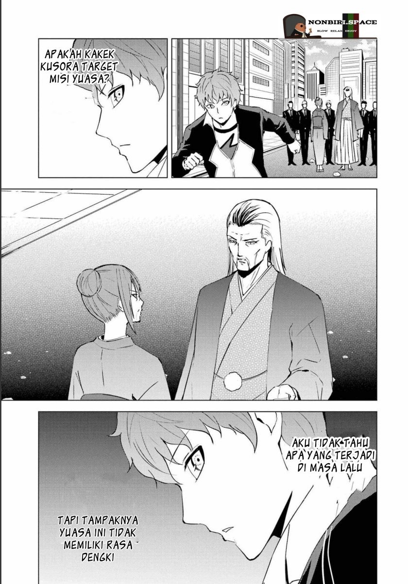 Ore no Genjitsu wa Renai Game?? ka to Omottara Inochigake no Game datta: Chapter chapter-52 - Page 43