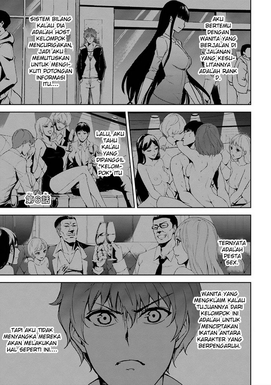 Ore no Genjitsu wa Renai Game?? ka to Omottara Inochigake no Game datta: Chapter chapter-6 - Page 1