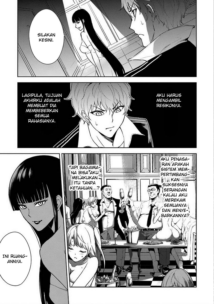 Ore no Genjitsu wa Renai Game?? ka to Omottara Inochigake no Game datta: Chapter chapter-6 - Page 3