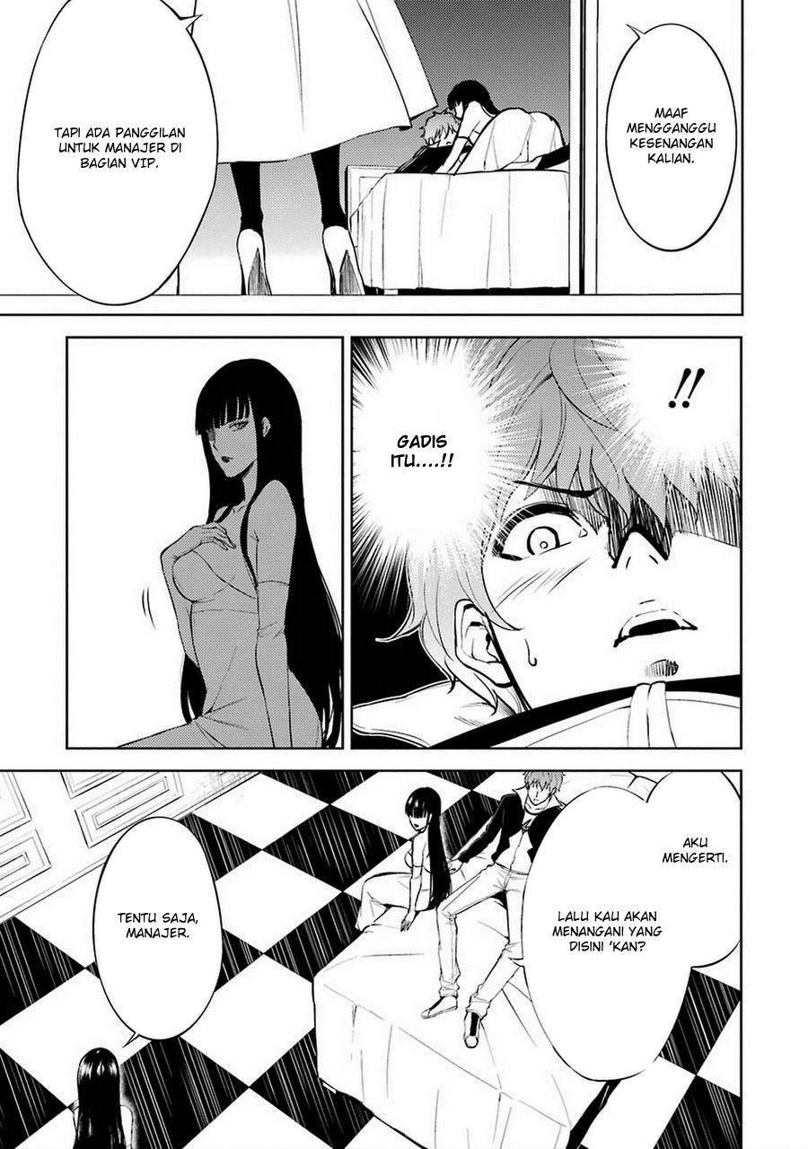 Ore no Genjitsu wa Renai Game?? ka to Omottara Inochigake no Game datta: Chapter chapter-6 - Page 8