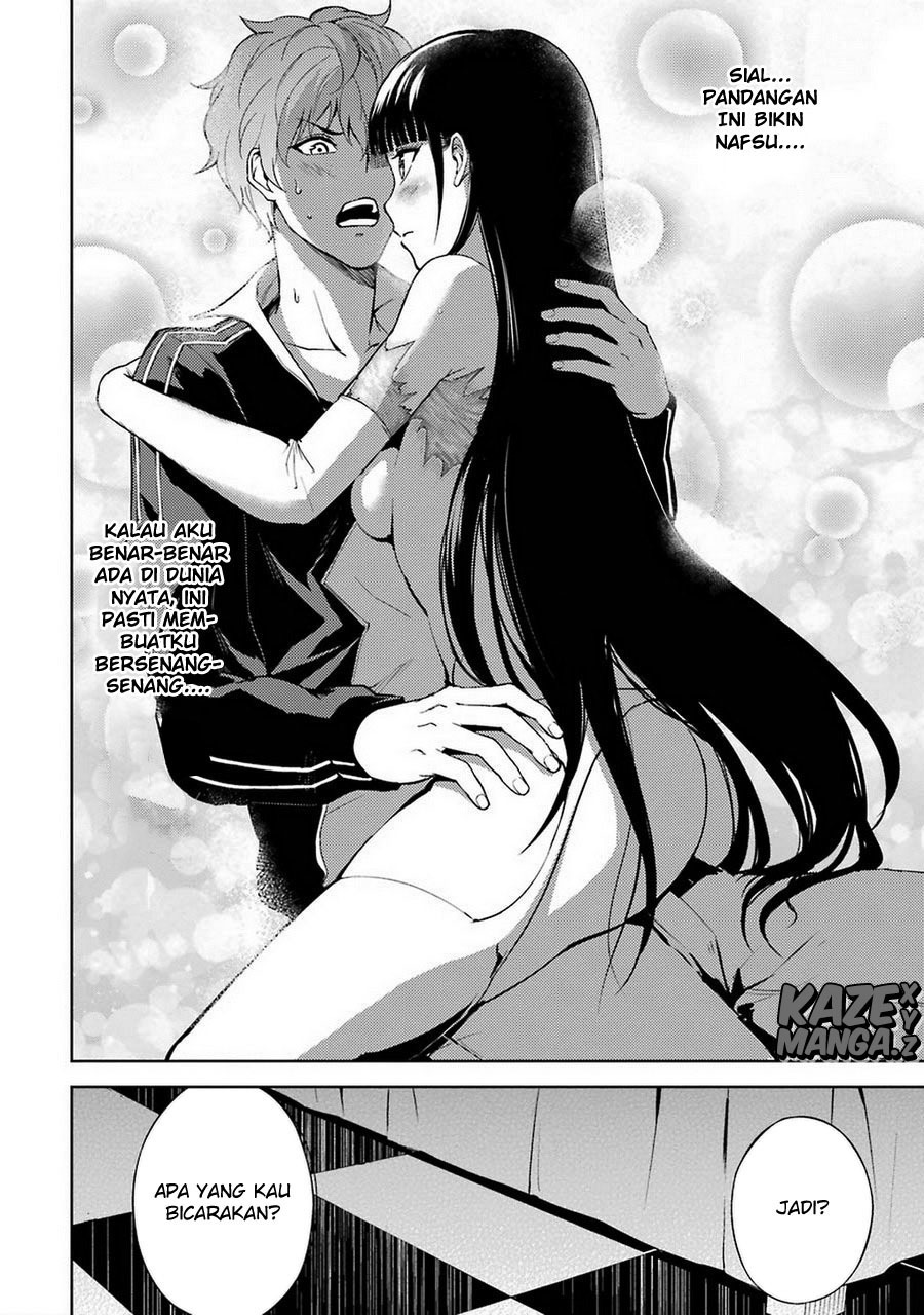 Ore no Genjitsu wa Renai Game?? ka to Omottara Inochigake no Game datta: Chapter chapter-6 - Page 12