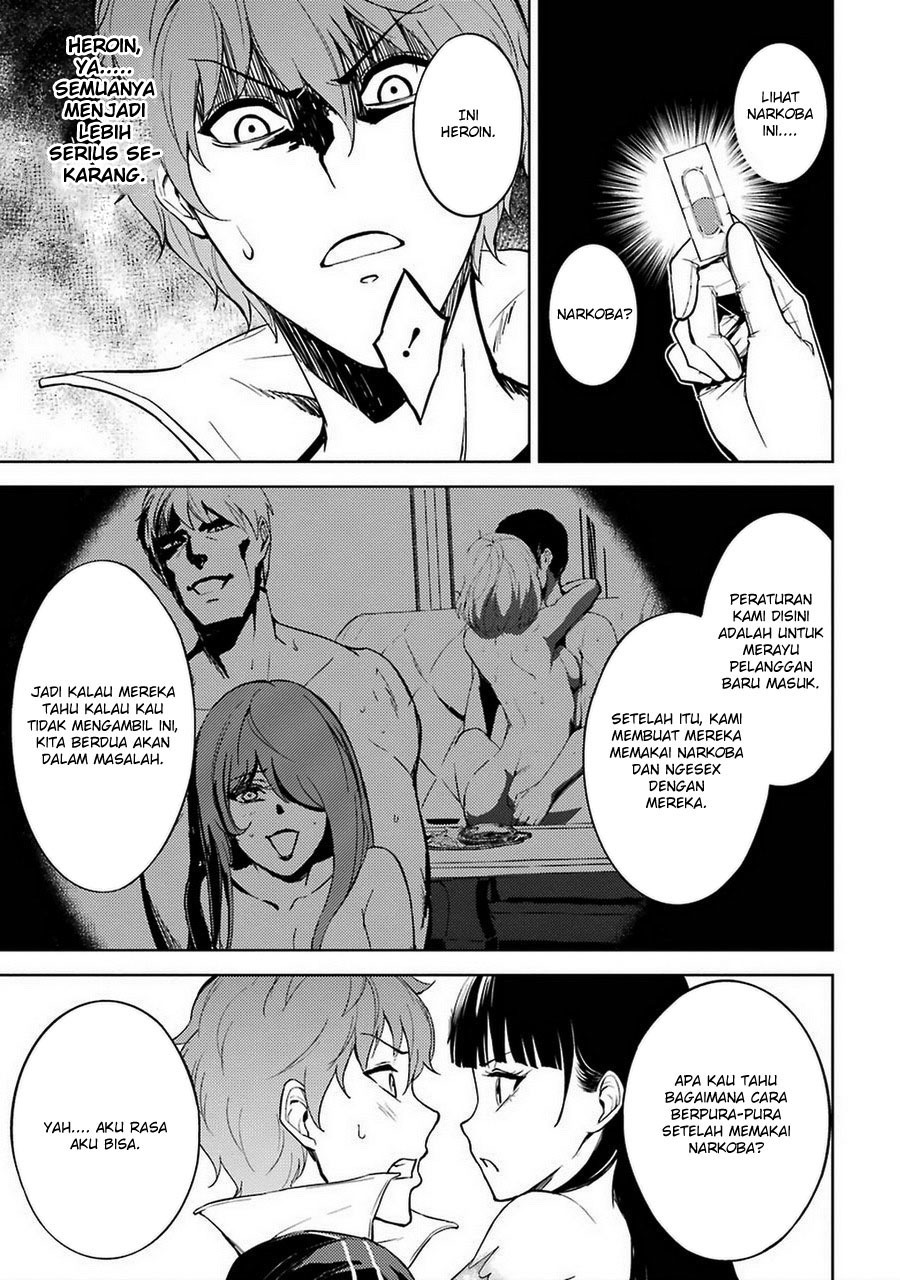 Ore no Genjitsu wa Renai Game?? ka to Omottara Inochigake no Game datta: Chapter chapter-6 - Page 13