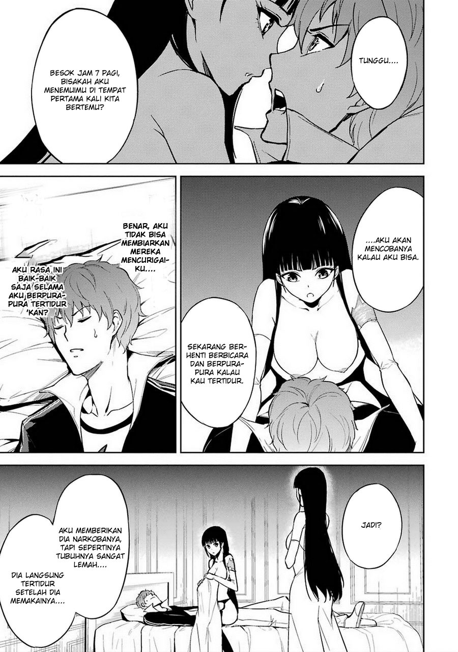 Ore no Genjitsu wa Renai Game?? ka to Omottara Inochigake no Game datta: Chapter chapter-6 - Page 17