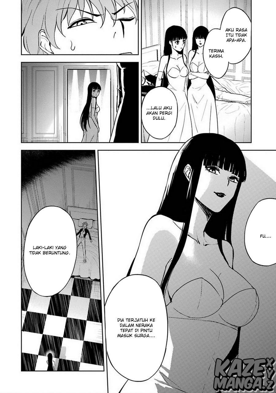 Ore no Genjitsu wa Renai Game?? ka to Omottara Inochigake no Game datta: Chapter chapter-6 - Page 18