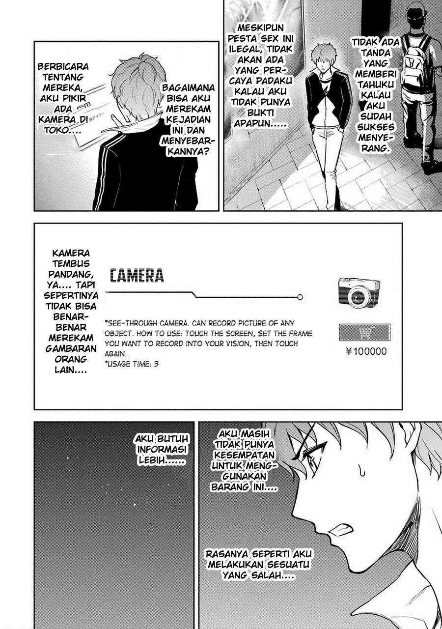 Ore no Genjitsu wa Renai Game?? ka to Omottara Inochigake no Game datta: Chapter chapter-6 - Page 20