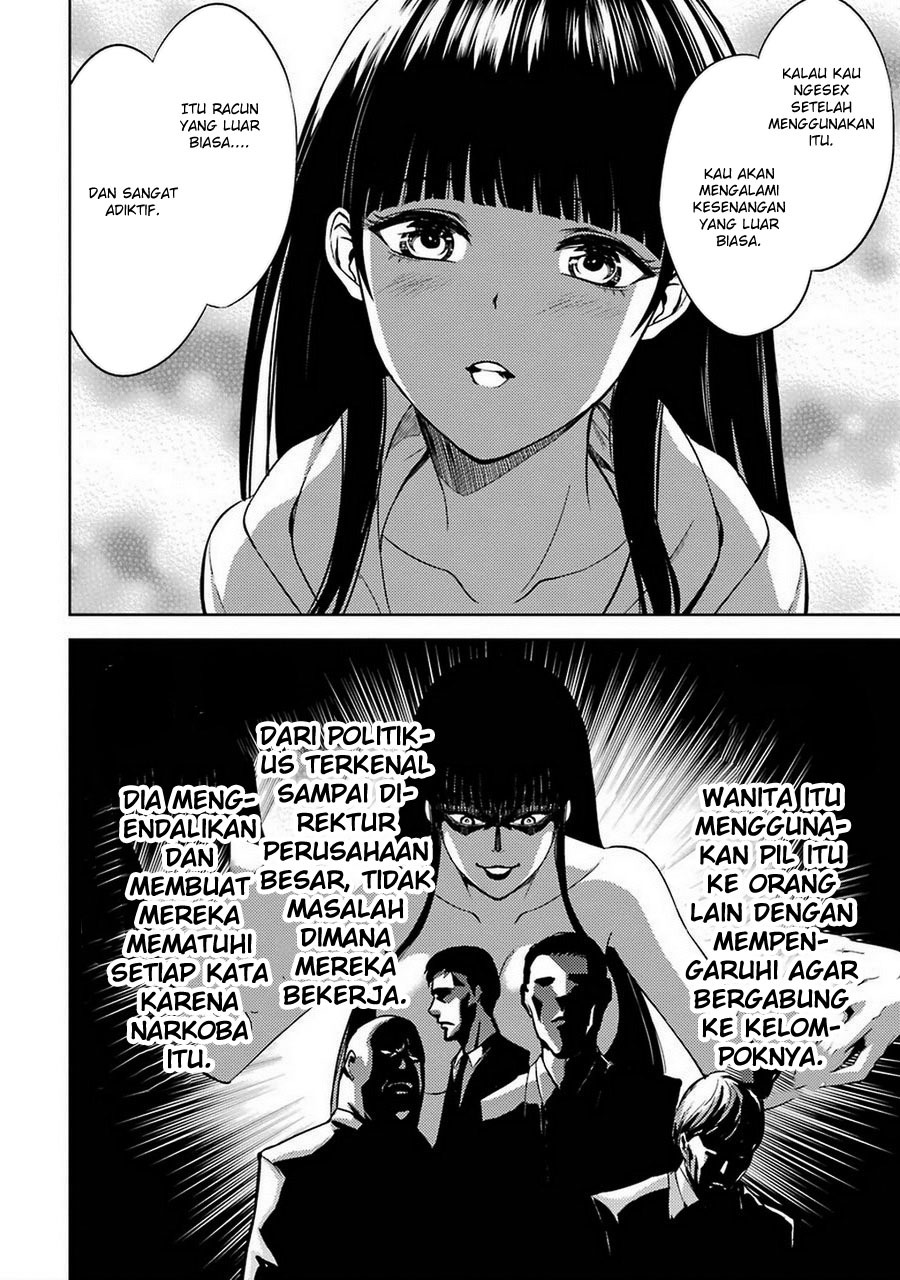 Ore no Genjitsu wa Renai Game?? ka to Omottara Inochigake no Game datta: Chapter chapter-6 - Page 24