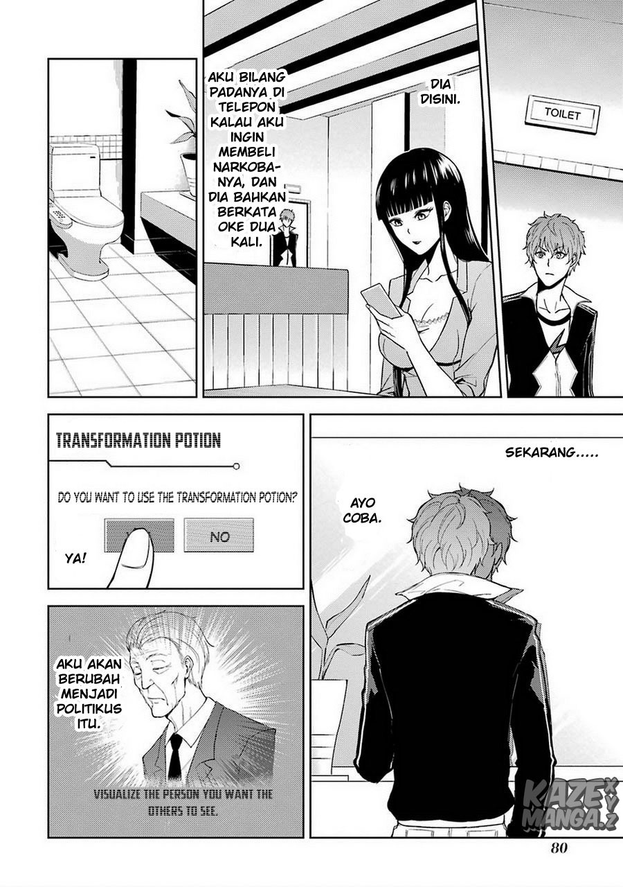 Ore no Genjitsu wa Renai Game?? ka to Omottara Inochigake no Game datta: Chapter chapter-6 - Page 30