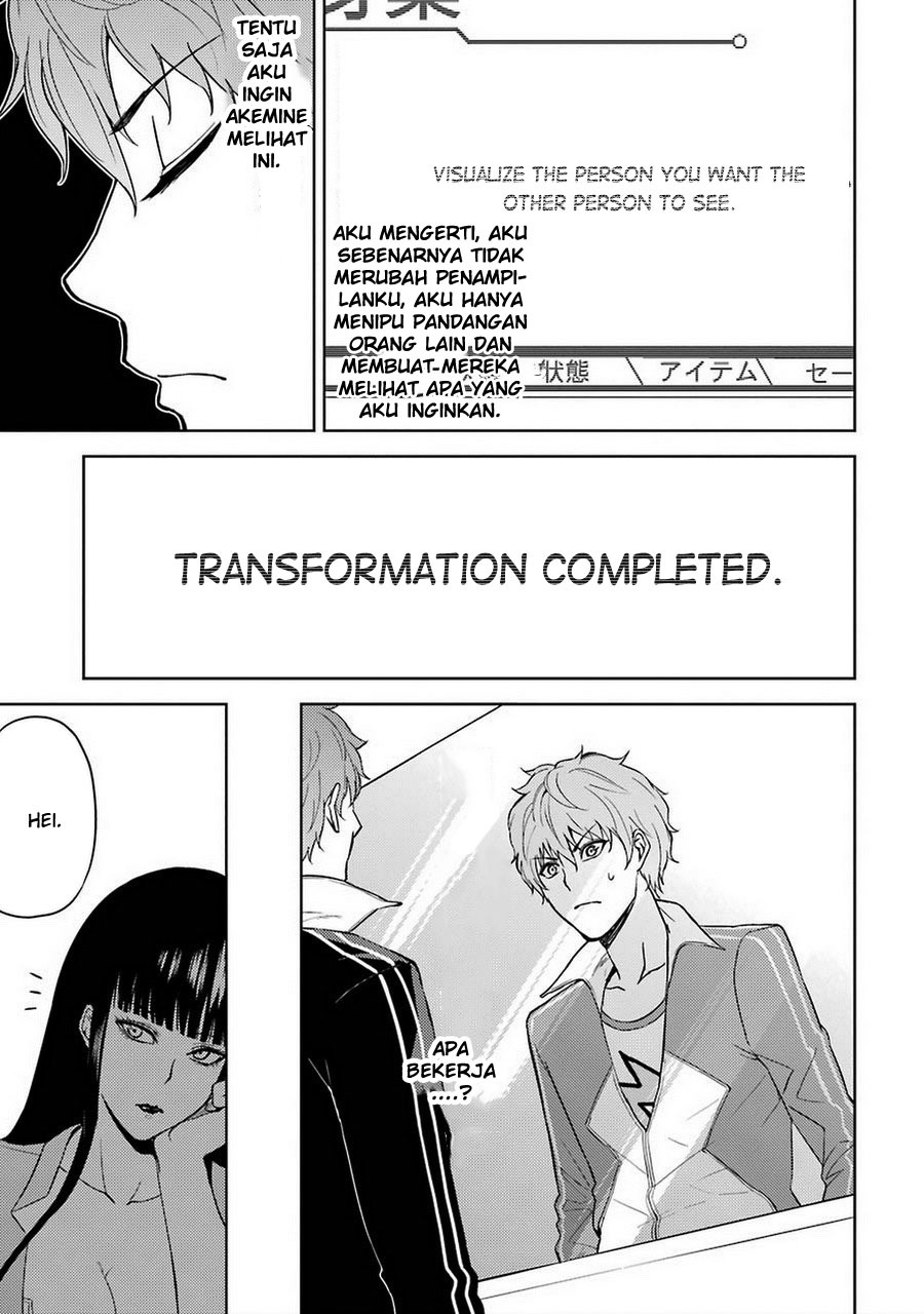 Ore no Genjitsu wa Renai Game?? ka to Omottara Inochigake no Game datta: Chapter chapter-6 - Page 31