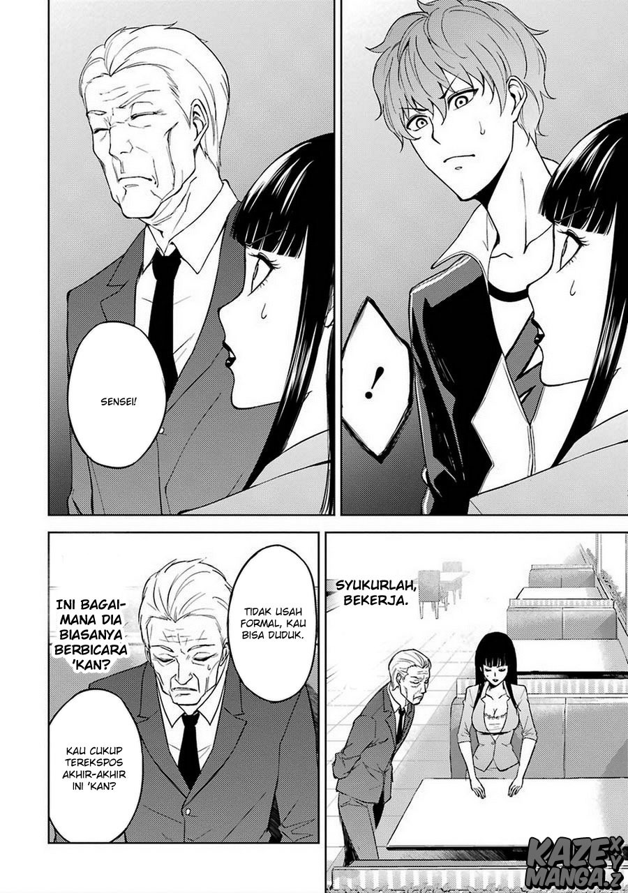 Ore no Genjitsu wa Renai Game?? ka to Omottara Inochigake no Game datta: Chapter chapter-6 - Page 32