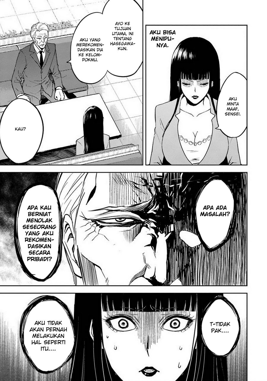 Ore no Genjitsu wa Renai Game?? ka to Omottara Inochigake no Game datta: Chapter chapter-6 - Page 33
