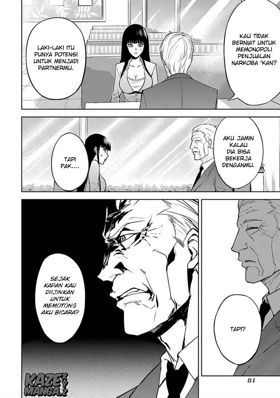 Ore no Genjitsu wa Renai Game?? ka to Omottara Inochigake no Game datta: Chapter chapter-6 - Page 34