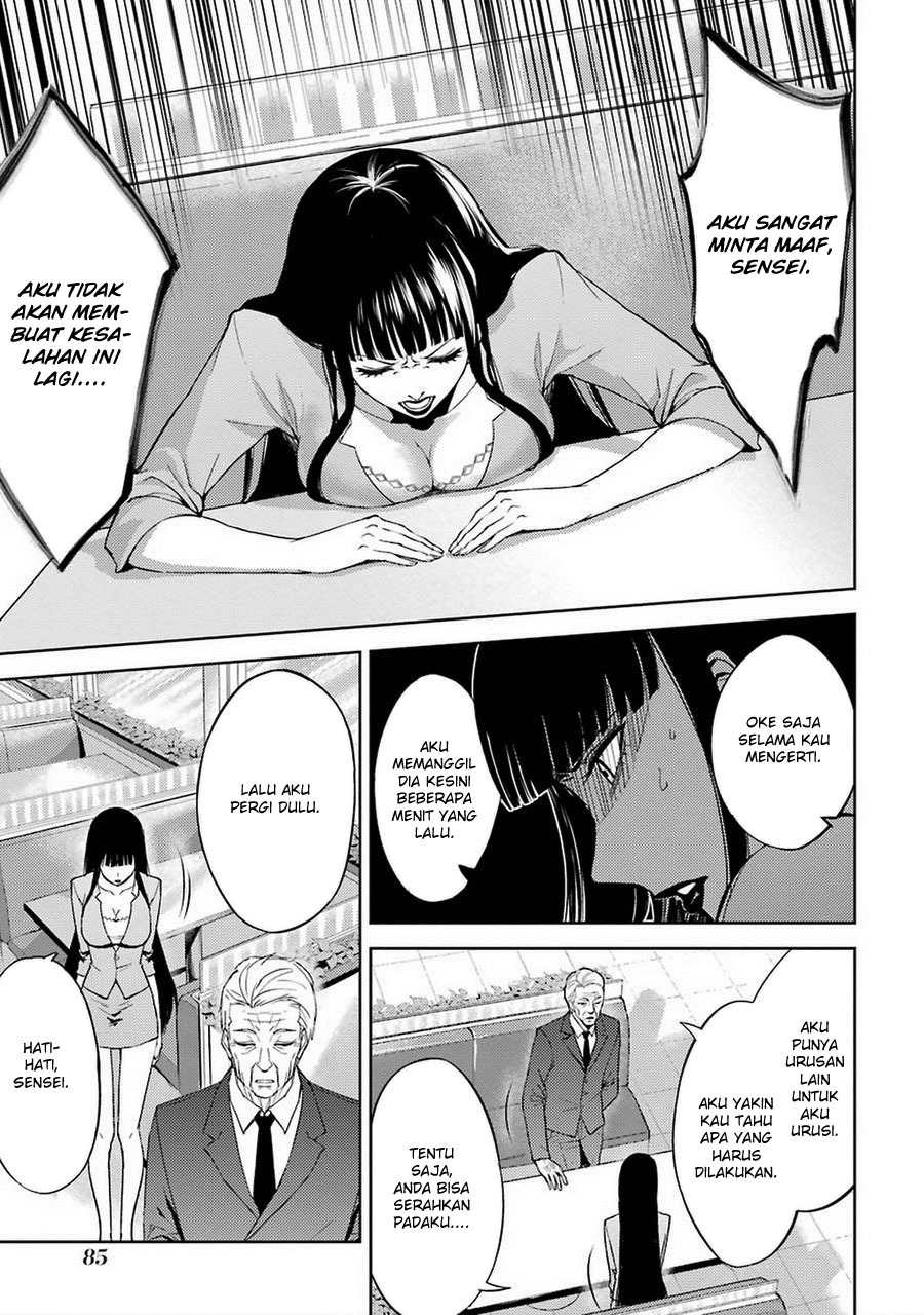 Ore no Genjitsu wa Renai Game?? ka to Omottara Inochigake no Game datta: Chapter chapter-6 - Page 35