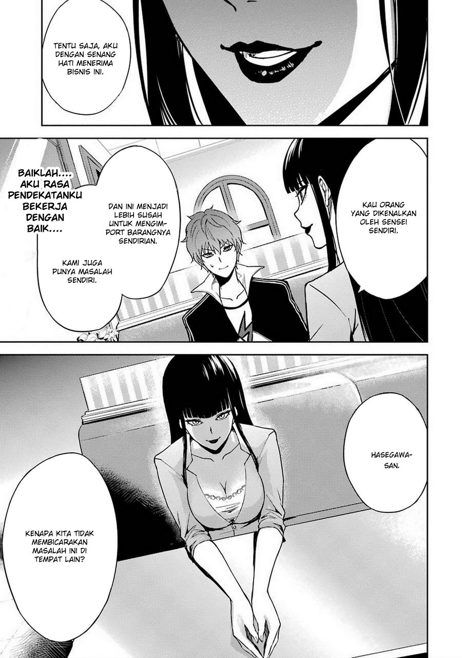 Ore no Genjitsu wa Renai Game?? ka to Omottara Inochigake no Game datta: Chapter chapter-6 - Page 39