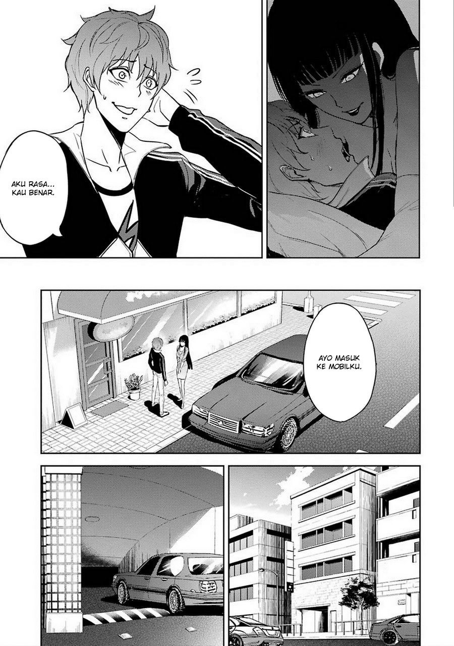 Ore no Genjitsu wa Renai Game?? ka to Omottara Inochigake no Game datta: Chapter chapter-6 - Page 41