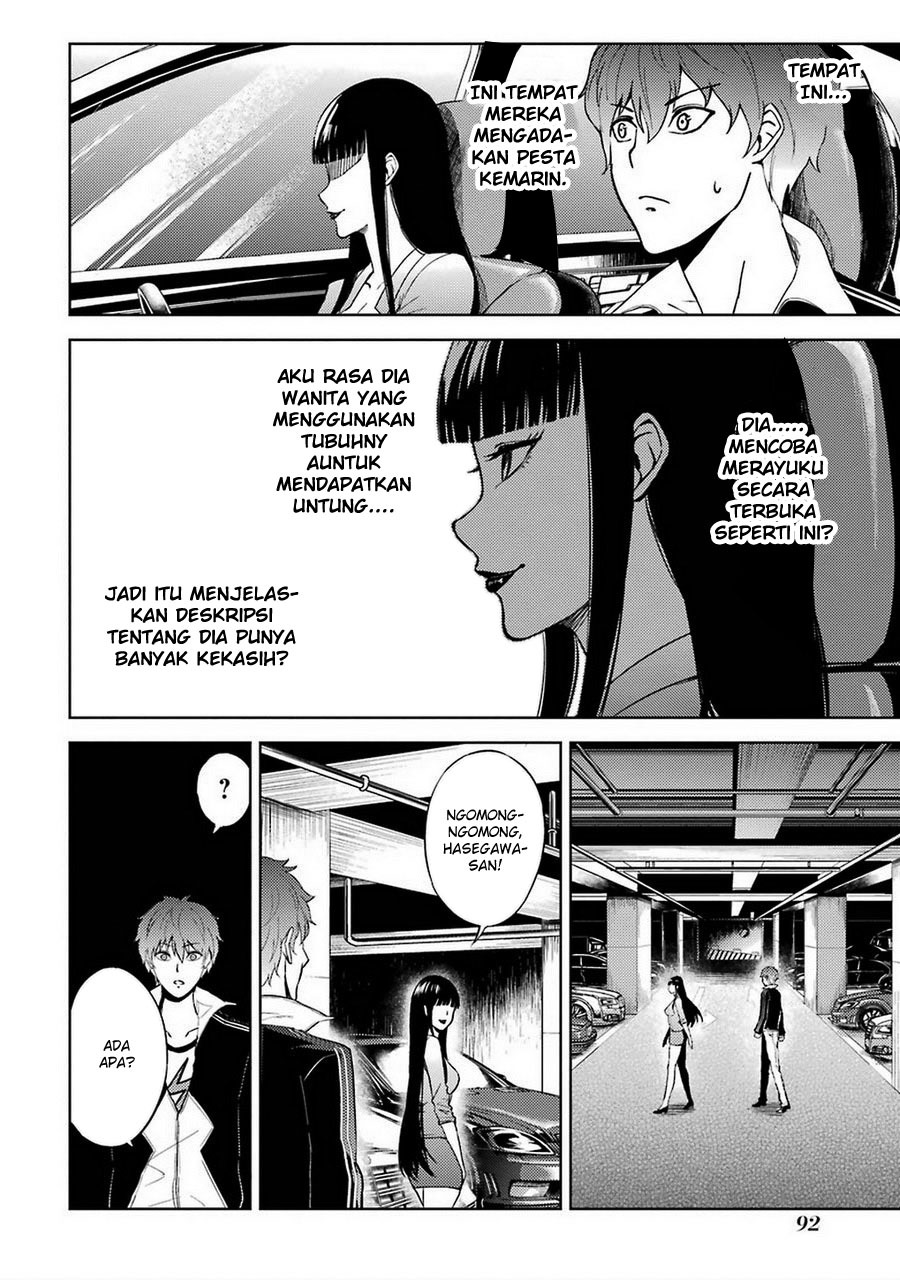 Ore no Genjitsu wa Renai Game?? ka to Omottara Inochigake no Game datta: Chapter chapter-6 - Page 42