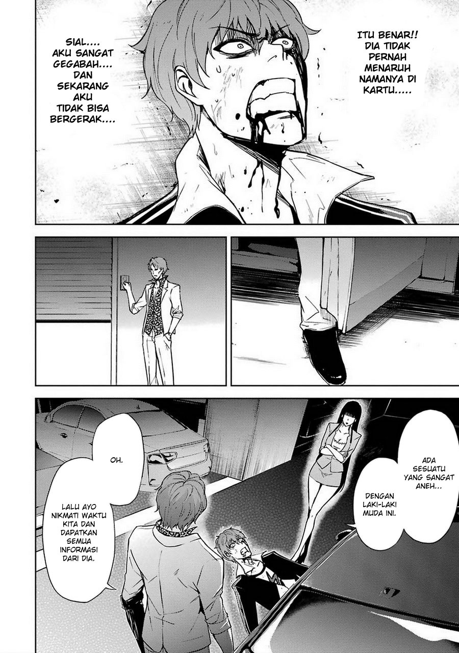 Ore no Genjitsu wa Renai Game?? ka to Omottara Inochigake no Game datta: Chapter chapter-6 - Page 47