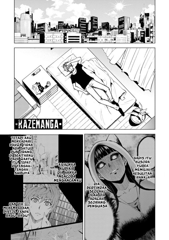 Ore no Genjitsu wa Renai Game?? ka to Omottara Inochigake no Game datta: Chapter chapter-9.1 - Page 2