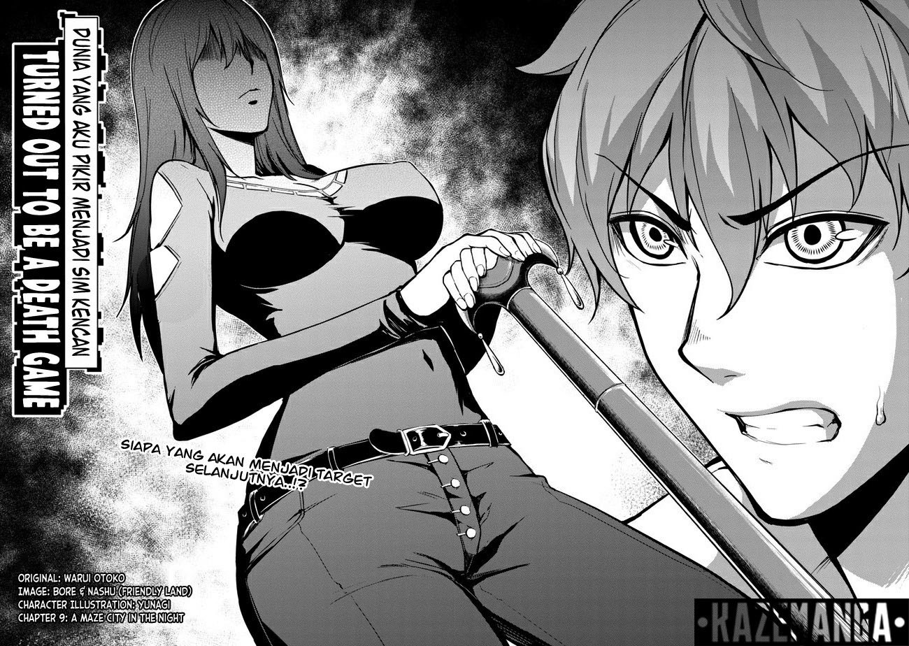 Ore no Genjitsu wa Renai Game?? ka to Omottara Inochigake no Game datta: Chapter chapter-9.1 - Page 5