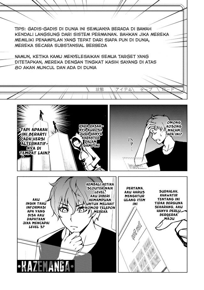 Ore no Genjitsu wa Renai Game?? ka to Omottara Inochigake no Game datta: Chapter chapter-9.1 - Page 7