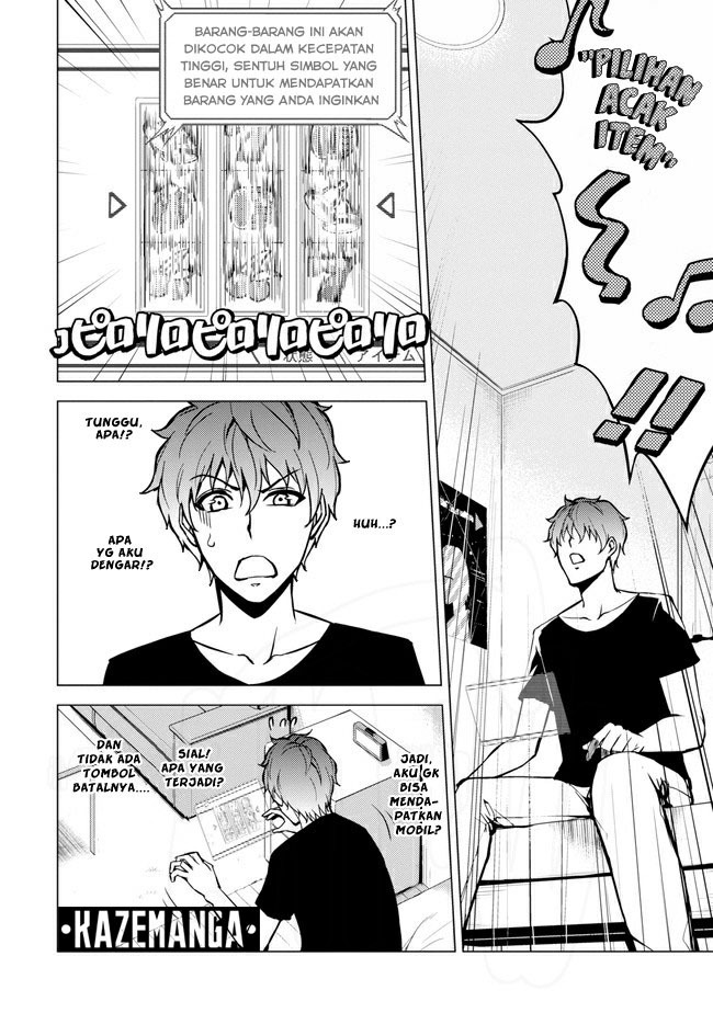 Ore no Genjitsu wa Renai Game?? ka to Omottara Inochigake no Game datta: Chapter chapter-9.1 - Page 10