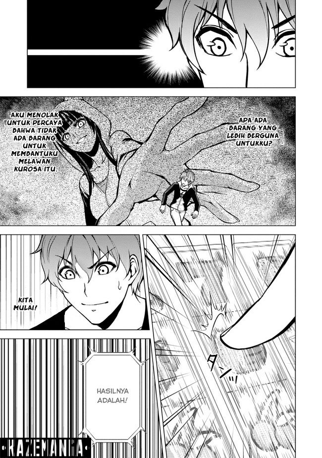 Ore no Genjitsu wa Renai Game?? ka to Omottara Inochigake no Game datta: Chapter chapter-9.1 - Page 11
