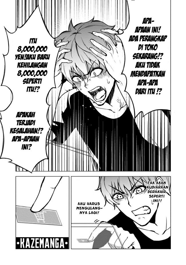 Ore no Genjitsu wa Renai Game?? ka to Omottara Inochigake no Game datta: Chapter chapter-9.1 - Page 13