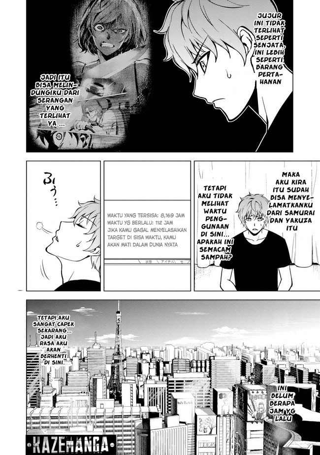 Ore no Genjitsu wa Renai Game?? ka to Omottara Inochigake no Game datta: Chapter chapter-9.1 - Page 16