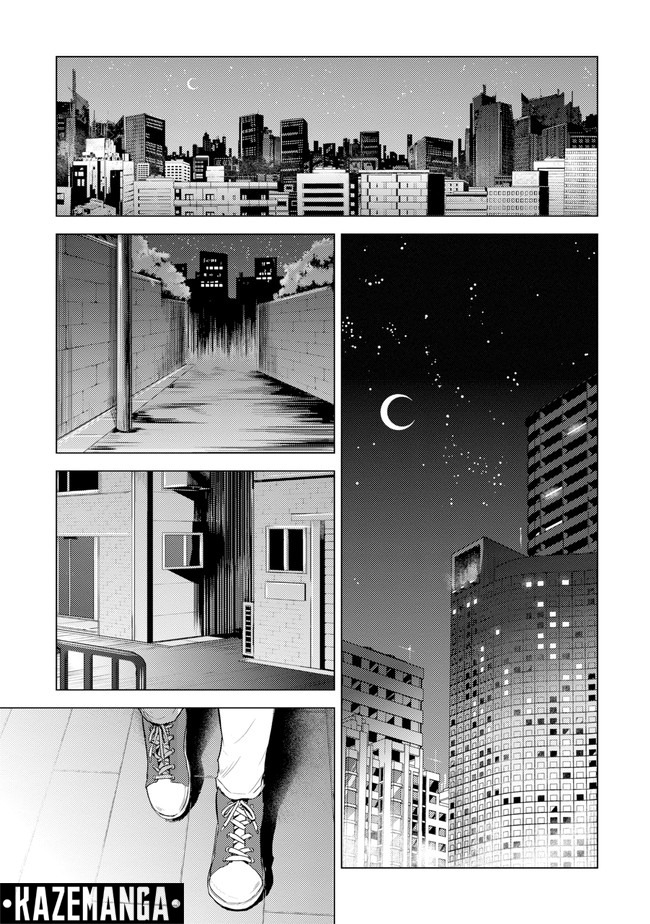 Ore no Genjitsu wa Renai Game?? ka to Omottara Inochigake no Game datta: Chapter chapter-9.1 - Page 17