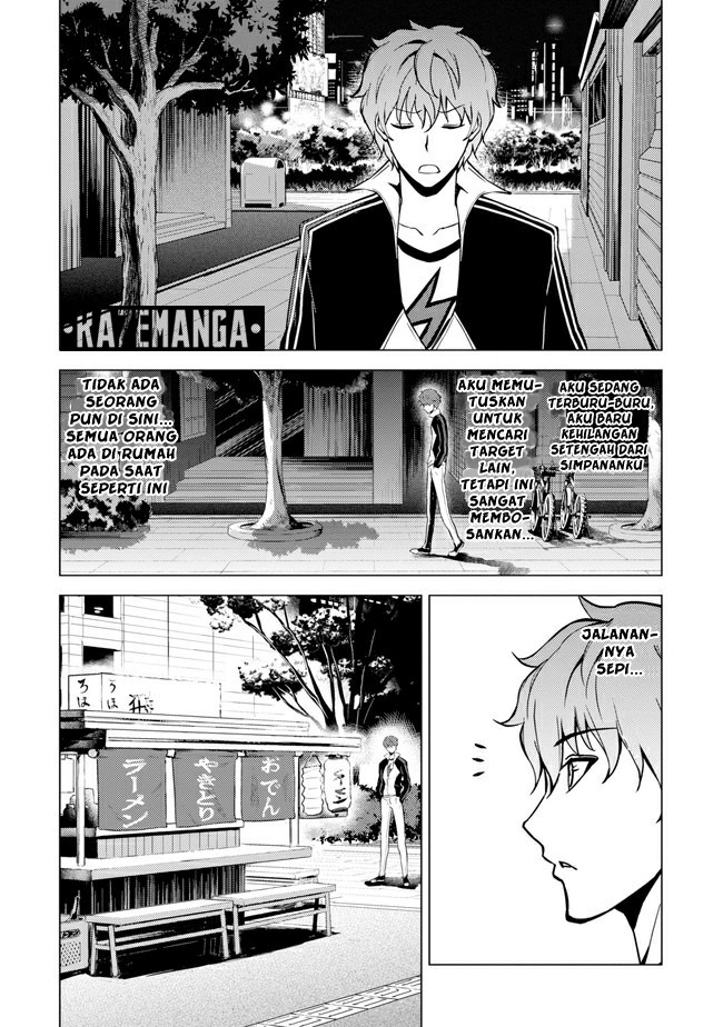 Ore no Genjitsu wa Renai Game?? ka to Omottara Inochigake no Game datta: Chapter chapter-9.1 - Page 18
