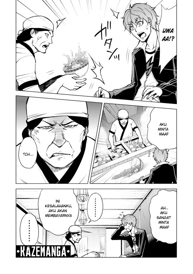 Ore no Genjitsu wa Renai Game?? ka to Omottara Inochigake no Game datta: Chapter chapter-9.1 - Page 22