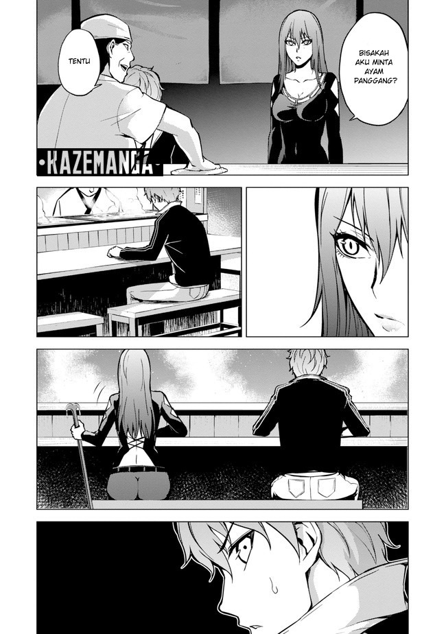 Ore no Genjitsu wa Renai Game?? ka to Omottara Inochigake no Game datta: Chapter chapter-9.1 - Page 25