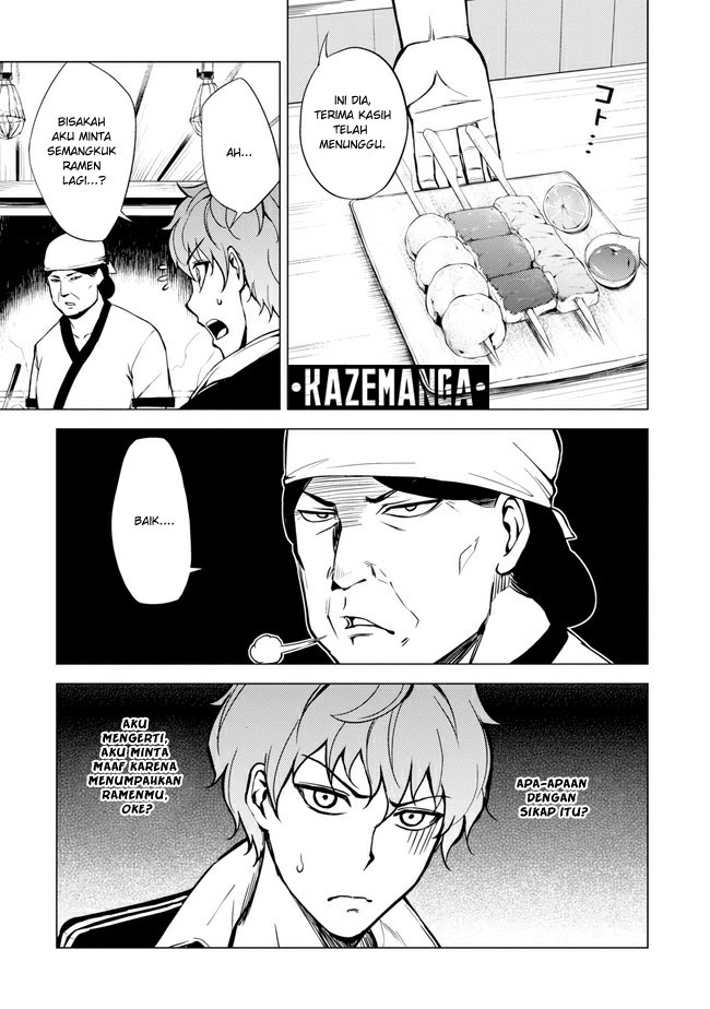 Ore no Genjitsu wa Renai Game?? ka to Omottara Inochigake no Game datta: Chapter chapter-9.1 - Page 26