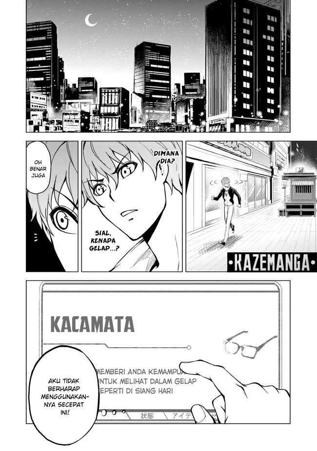 Ore no Genjitsu wa Renai Game?? ka to Omottara Inochigake no Game datta: Chapter chapter-9.1 - Page 29