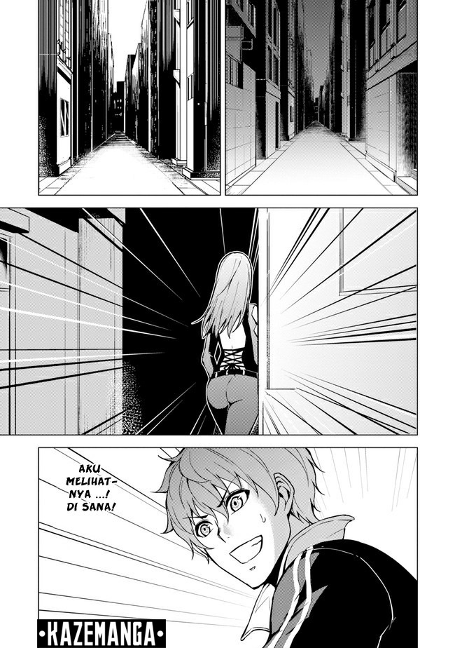 Ore no Genjitsu wa Renai Game?? ka to Omottara Inochigake no Game datta: Chapter chapter-9.1 - Page 30