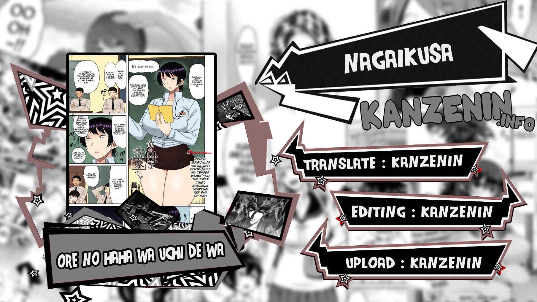 Ore no Haha wa Uchi de wa: Chapter chapter-1 - Page 1
