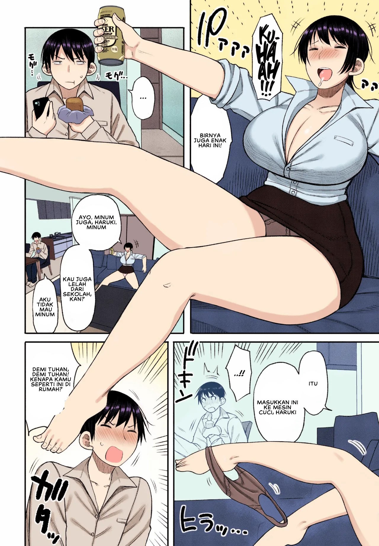 Ore no Haha wa Uchi de wa: Chapter chapter-1 - Page 4