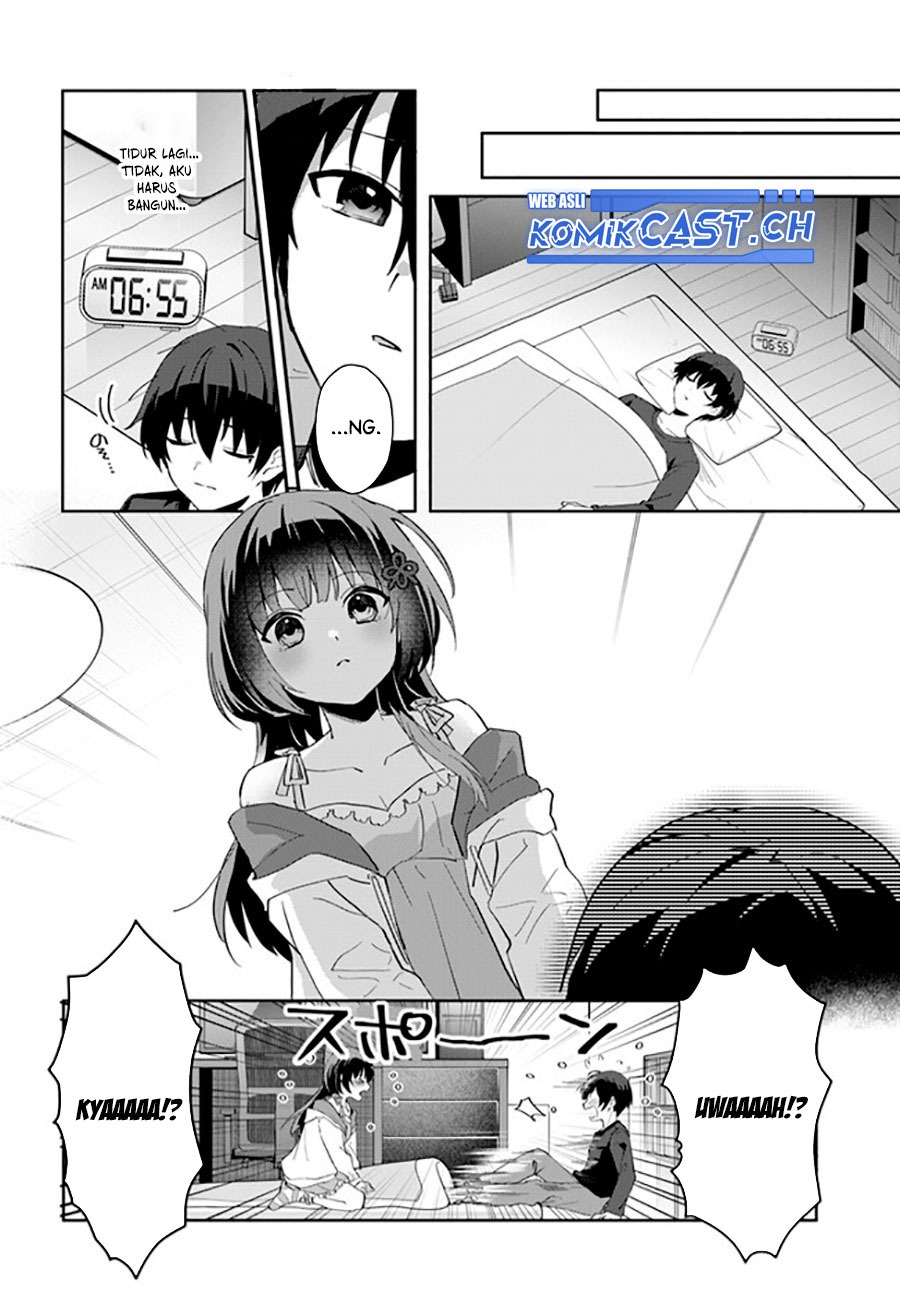 Ore no Iinazuke ni Natta Jimiko, Ie de wa Kawaii Shika Nai!: Chapter chapter-11.5 - Page 3