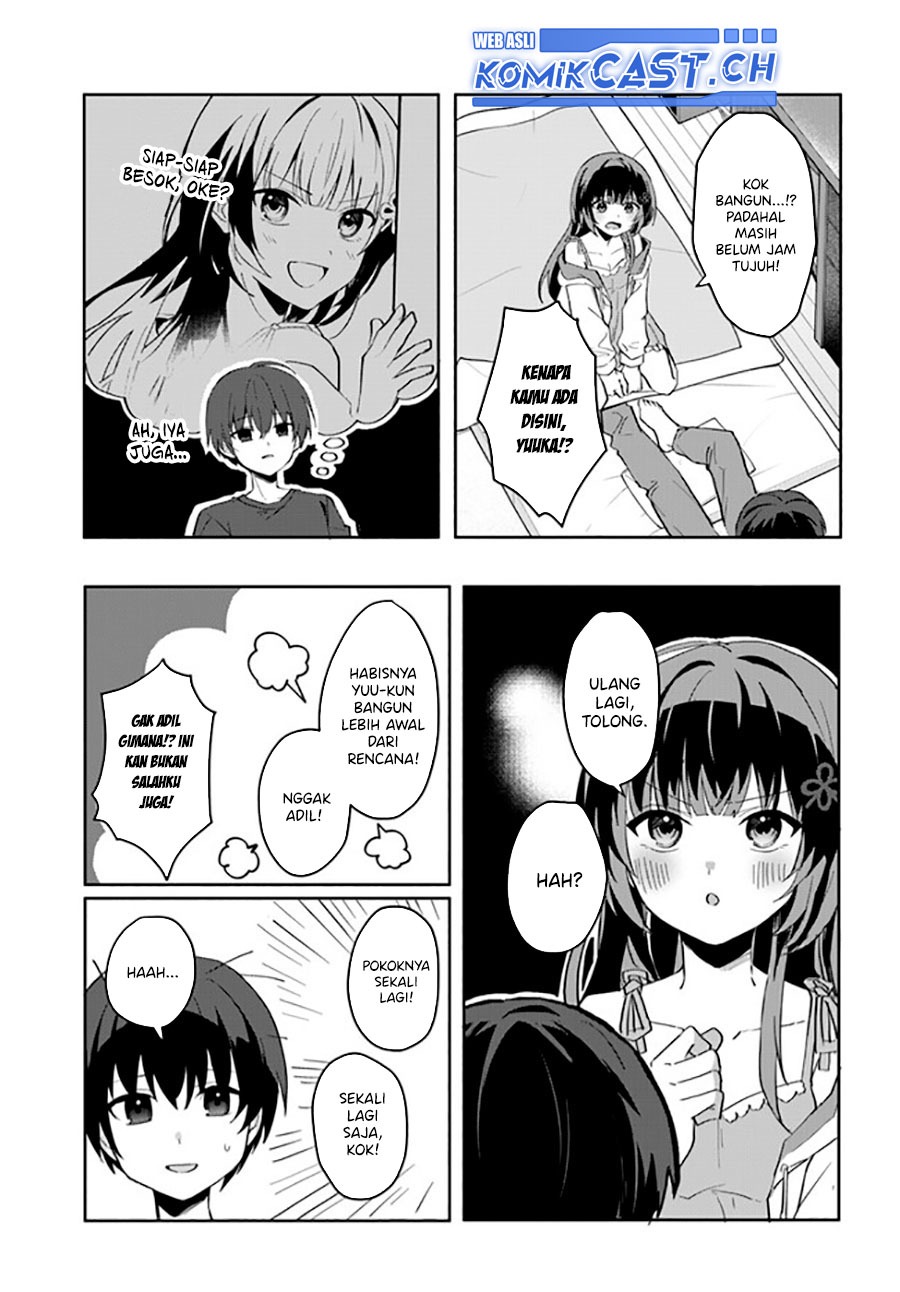 Ore no Iinazuke ni Natta Jimiko, Ie de wa Kawaii Shika Nai!: Chapter chapter-11.5 - Page 4