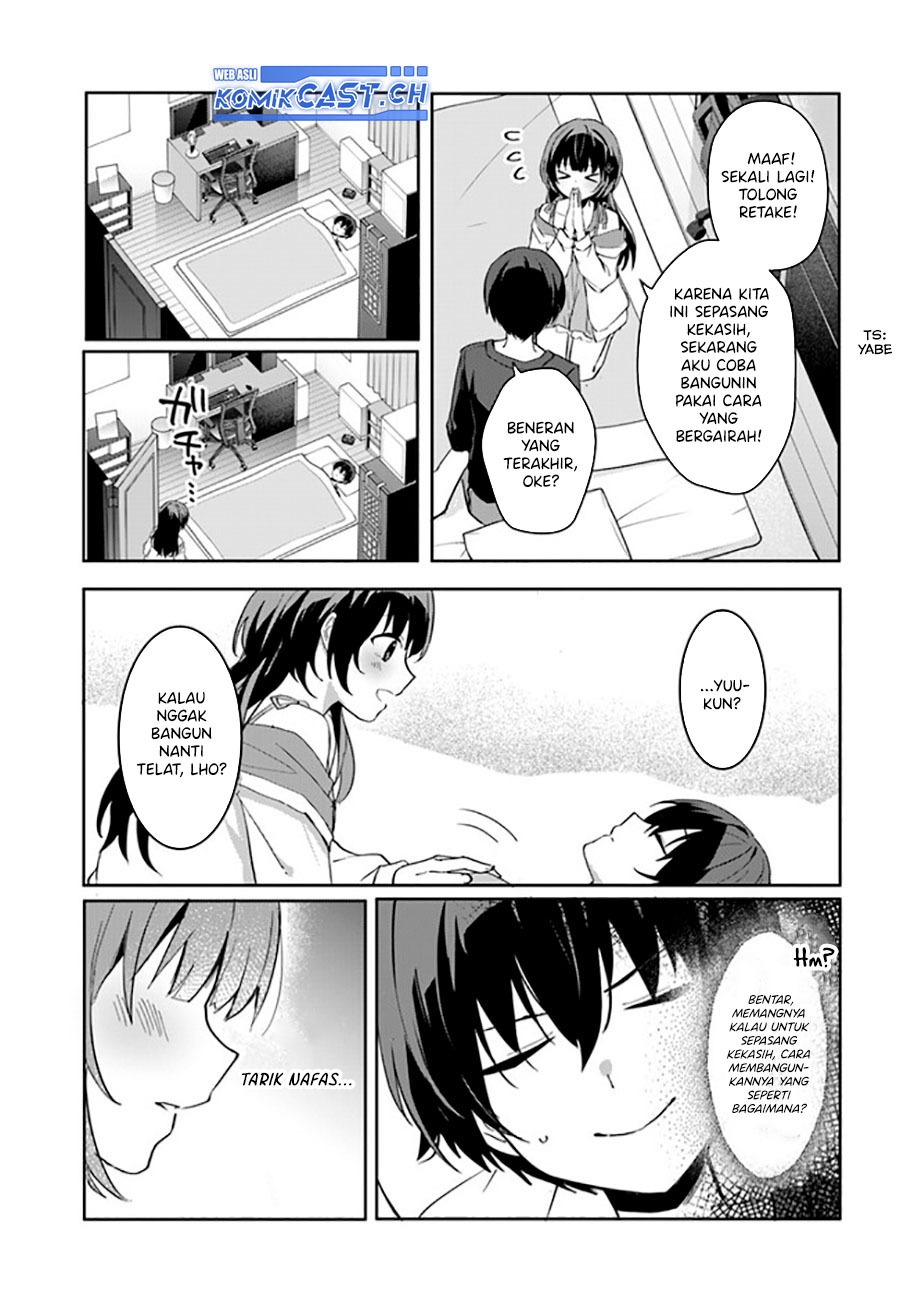 Ore no Iinazuke ni Natta Jimiko, Ie de wa Kawaii Shika Nai!: Chapter chapter-11.5 - Page 6