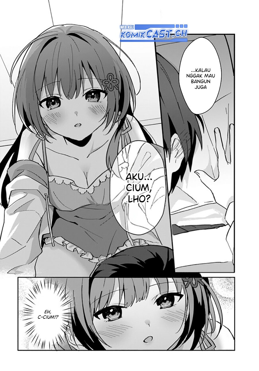 Ore no Iinazuke ni Natta Jimiko, Ie de wa Kawaii Shika Nai!: Chapter chapter-11.5 - Page 7