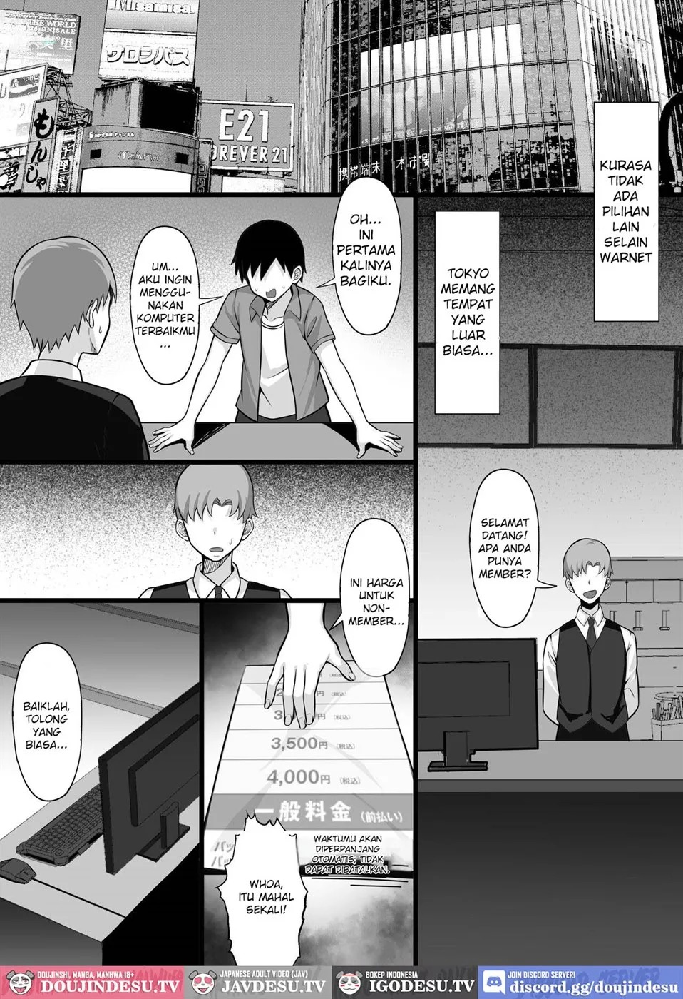 Ore no Joukyou Seiseikatsu 16: Chapter chapter-1 - Page 7