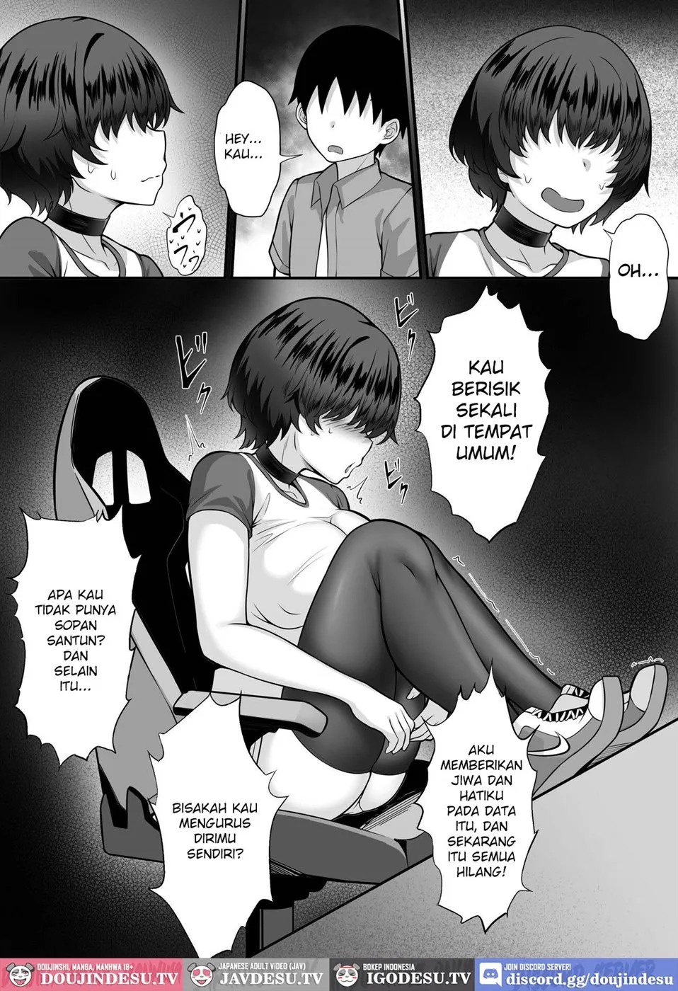 Ore no Joukyou Seiseikatsu 16: Chapter chapter-1 - Page 13